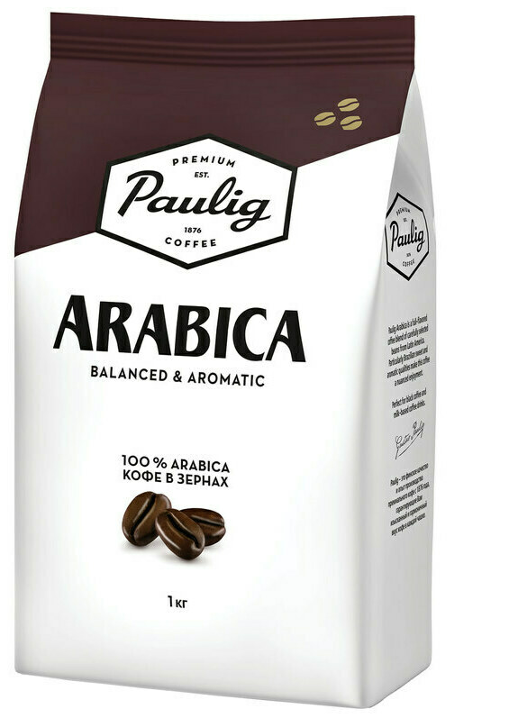 Кофе в зернах Paulig Arabica Paulig Arabica