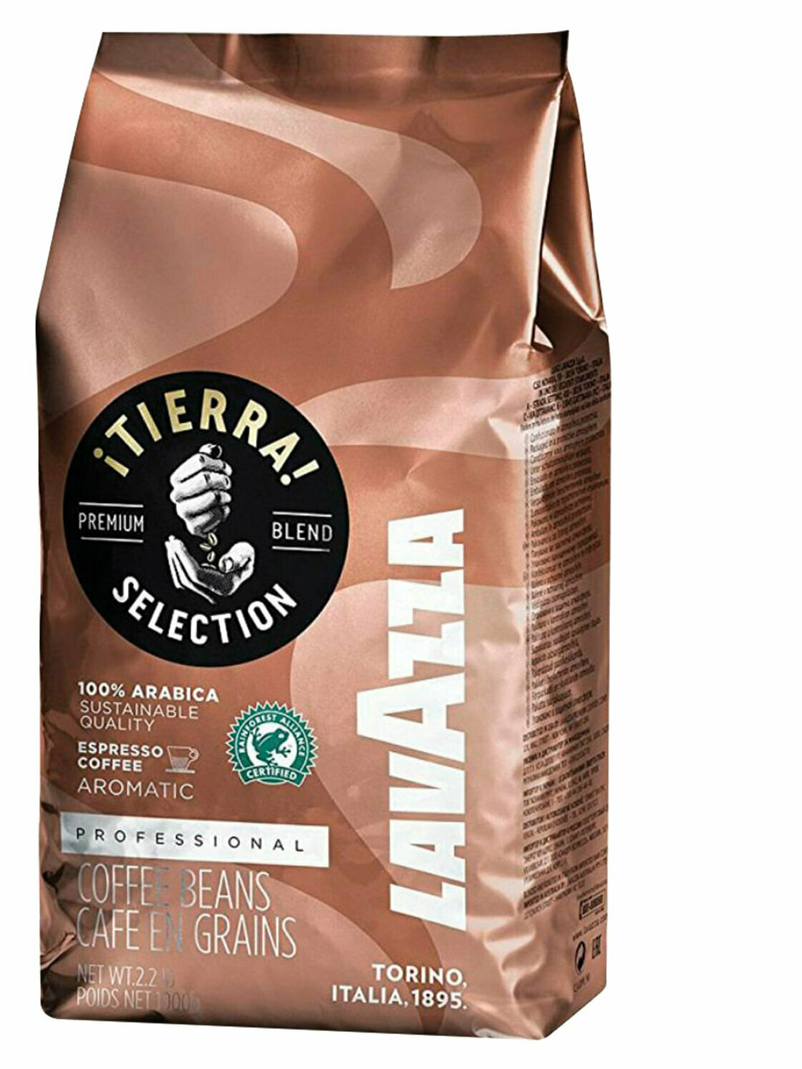 Кофе в зернах Lavazza Tierra Lavazza Tierra