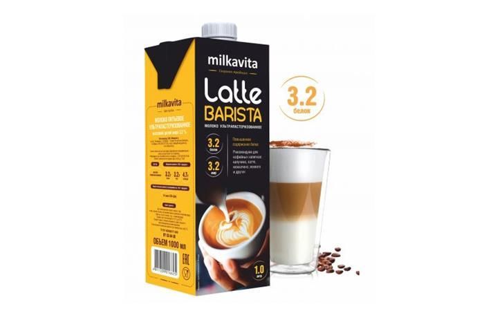 Молоко «LATTE BARISTA» ТМ «Милкавита» ж3.2% белок 3.2%, ультрапастеризованное 1 л.